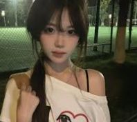 沈知行